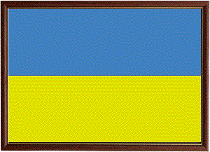 Узнать Подробней!